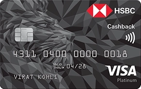 HSBC Cashback Credit Card